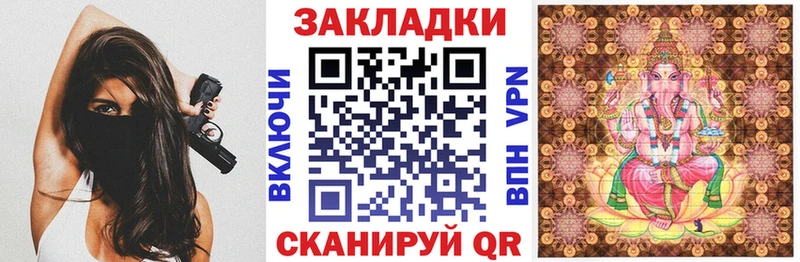 Купить КОКАИН  АМФ  Гашиш  МЕФ  СОЛЬ  Николаевск-на-Амуре