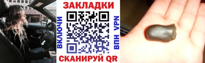  COCAIN Николаевск-на-Амуре