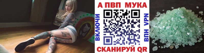 A PVP СК КРИС Николаевск-на-Амуре