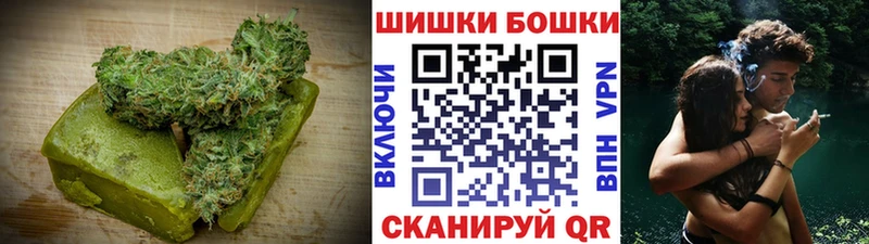 Canna-Cookies марихуана  Купить  Николаевск-на-Амуре 