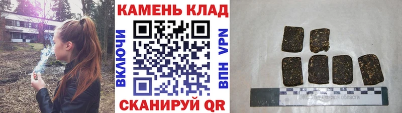 ГАШ ice o lator  Купить  Николаевск-на-Амуре 