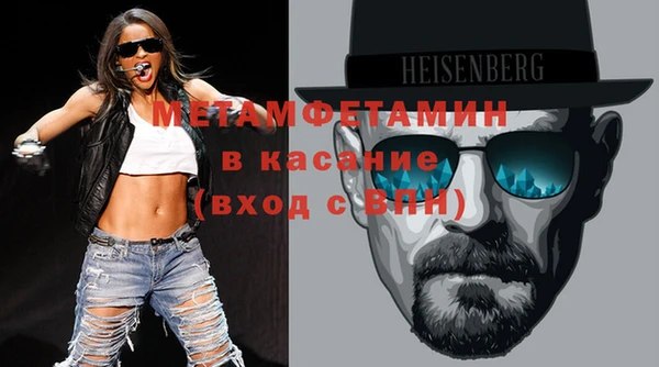 круглые Арсеньев