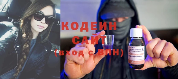 круглые Арсеньев
