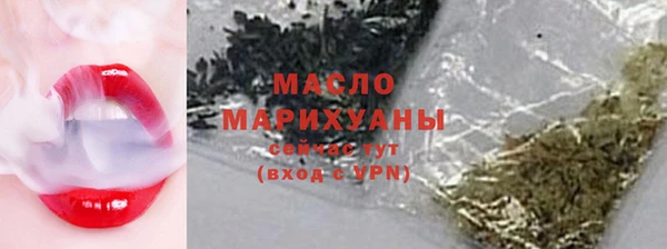 круглые Арсеньев