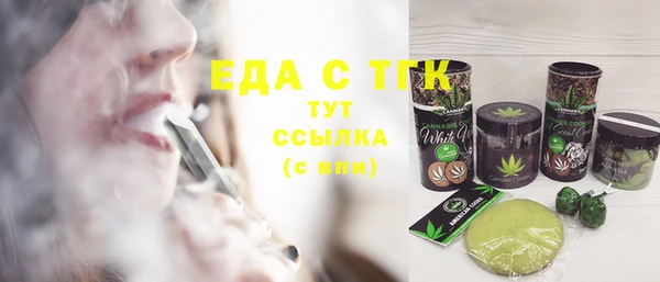 круглые Арсеньев