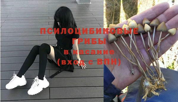 альфа пвп VHQ Аркадак