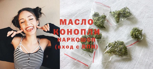 круглые Арсеньев
