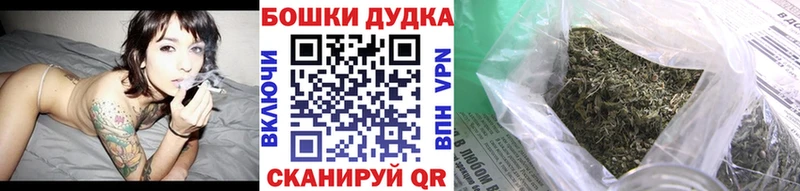 Купить закладки  Николаевск-на-Амуре  Конопля MAZAR 